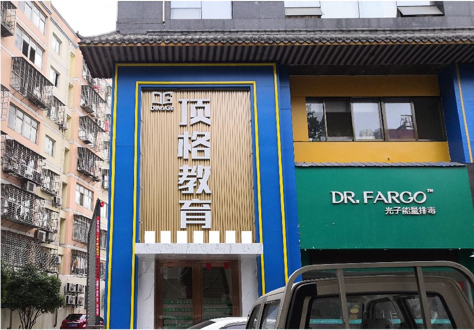 富顺门头设计要符合门店特色。