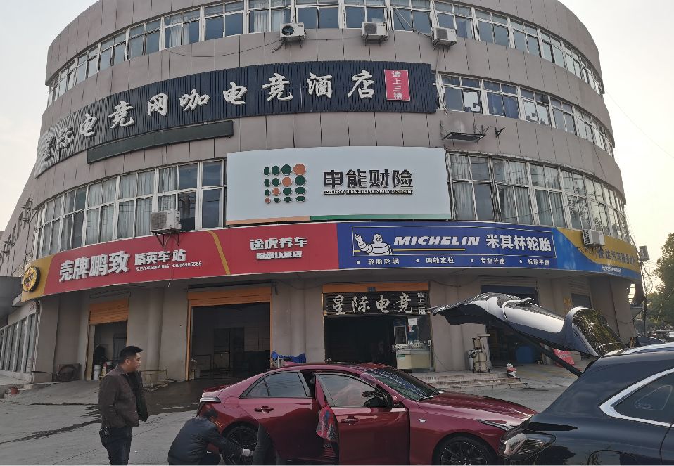 富顺铝塑板门头