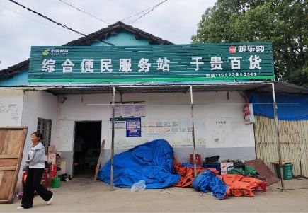 富顺连锁店招牌制作的注意事项。