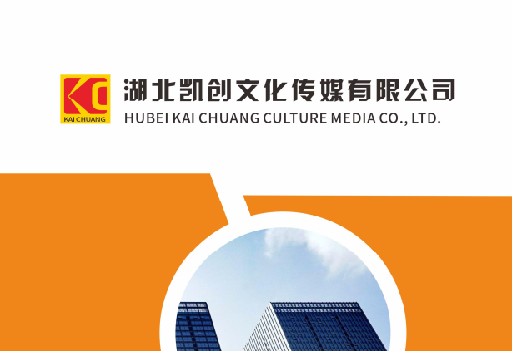 富顺如何做网站推广？