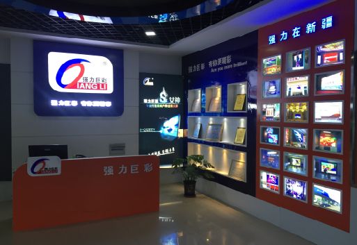 富顺整体显示屏店招的作用。