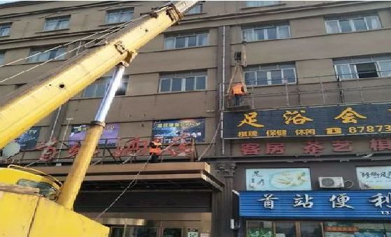 富顺安装较高的门店招牌有什么好的方法？