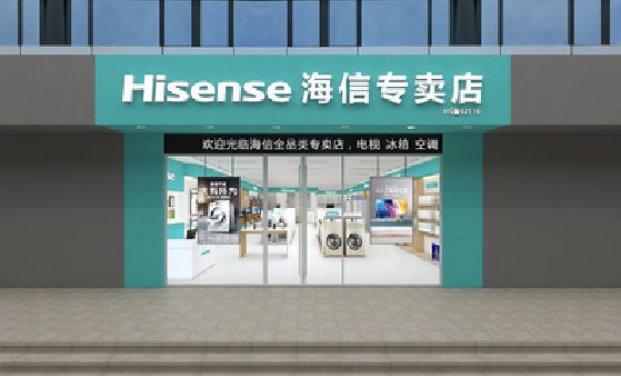 富顺如何加强专卖店门头设计品质？