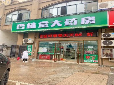 富顺铝塑板门头招牌的特点。