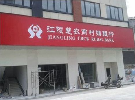 富顺广告招牌制作的文化体系是什么？