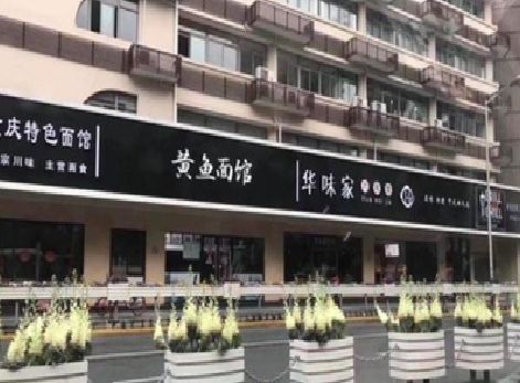 富顺政府为什么要统一规划店铺招牌？