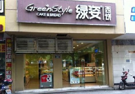 富顺门头招牌设计小技巧。