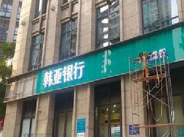 富顺广告招牌制作工艺有多少？