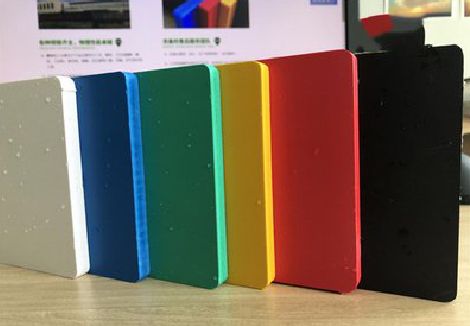 富顺广告招牌字材料的性能。