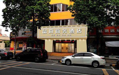 富顺广告招牌怎么制作利润高些？